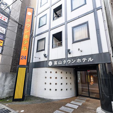 Toyama Town Hotel Екстериор снимка